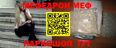 бутират Нягань