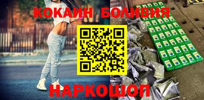 бутират Нягань
