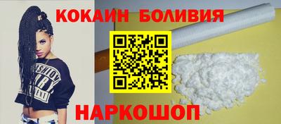 синтетический гашиш Обь