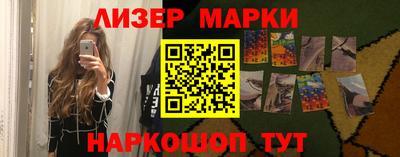 ALPHA PVP Обнинск