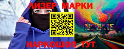 ALPHA PVP Обнинск