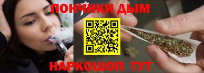 ALPHA PVP Обнинск