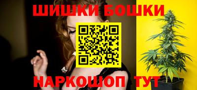 ALPHA PVP Обнинск