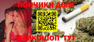 бутират Нягань