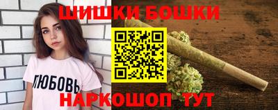 бутират Нягань