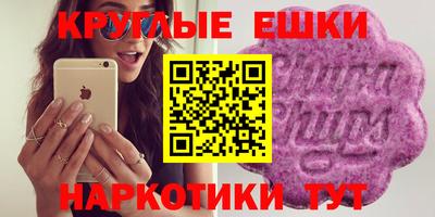 ALPHA PVP Обнинск