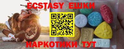 амф Пенза