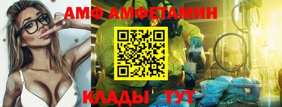 бутират Нягань