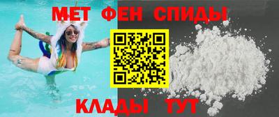 синтетический гашиш Обь