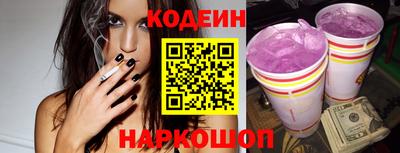 ALPHA PVP Обнинск