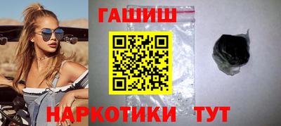 ALPHA PVP Обнинск